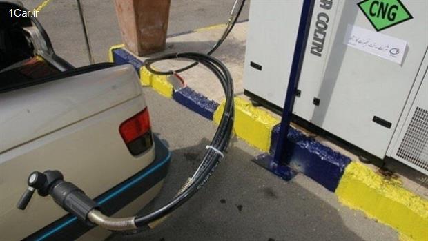 خودرو شخصی بالای 10 سال عمر، رایگان دوگانه سوز میشود خودرو شخصی بالای 10 سال عمر، رایگان دوگانه سوز میشود